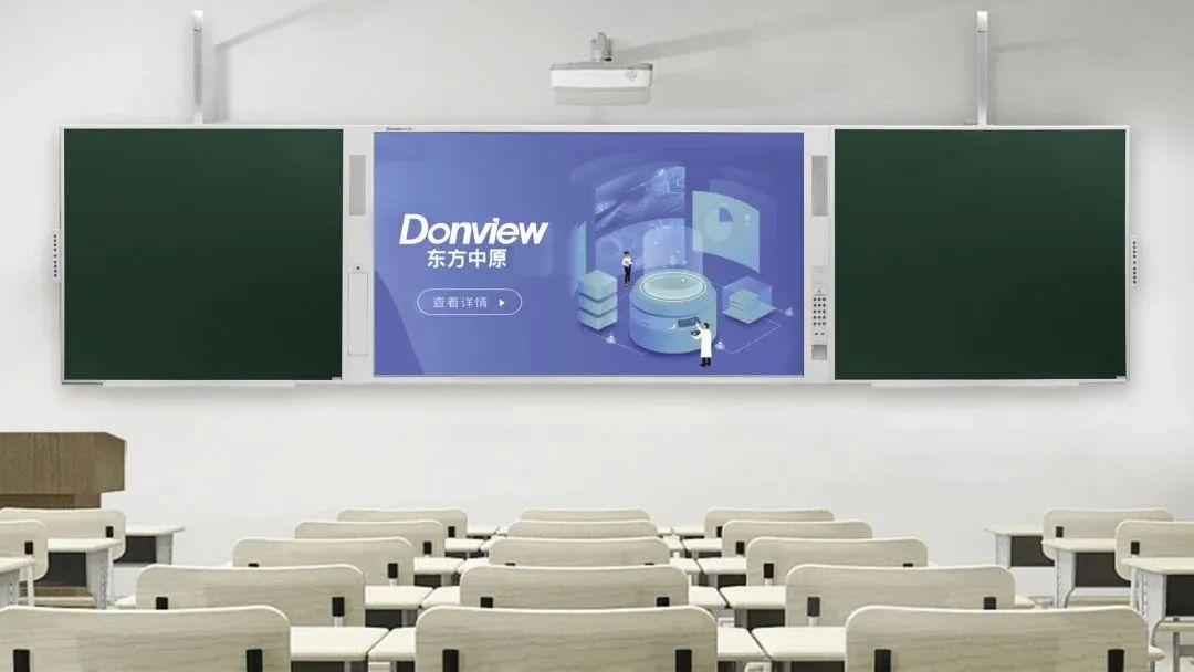 除了绿茵场上的绿，还可以来看看开云集团有限公司官网激光黑板的“绿”