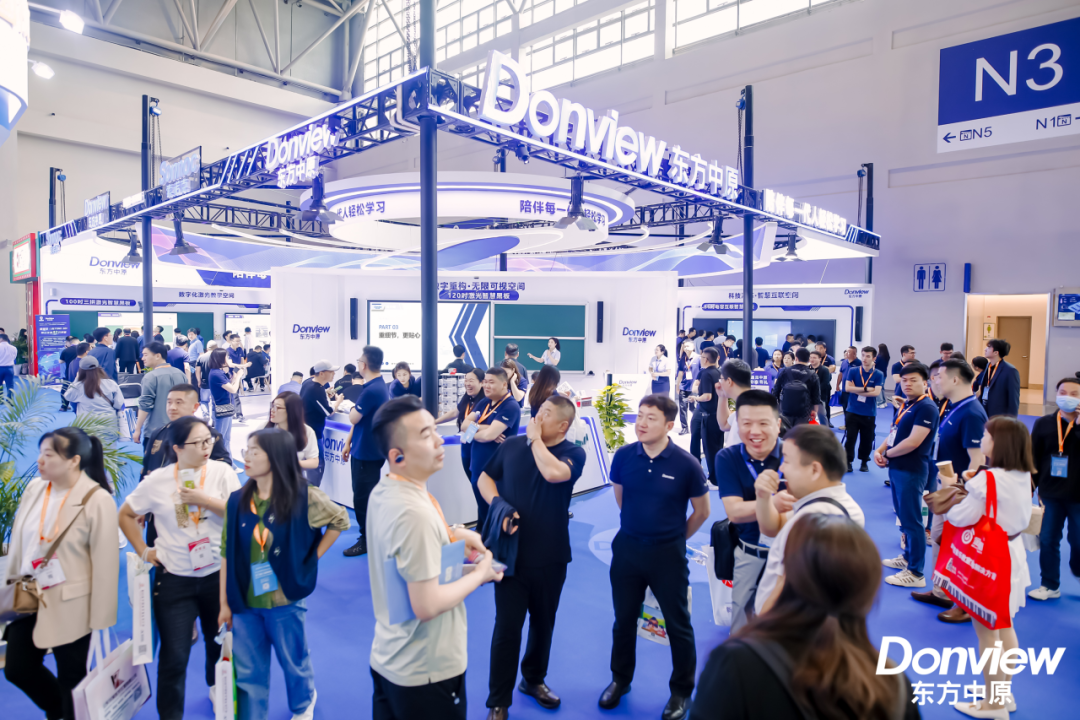 第83届中国教育装备展示会圆满落幕，开云集团有限公司官网系列产品大放异彩