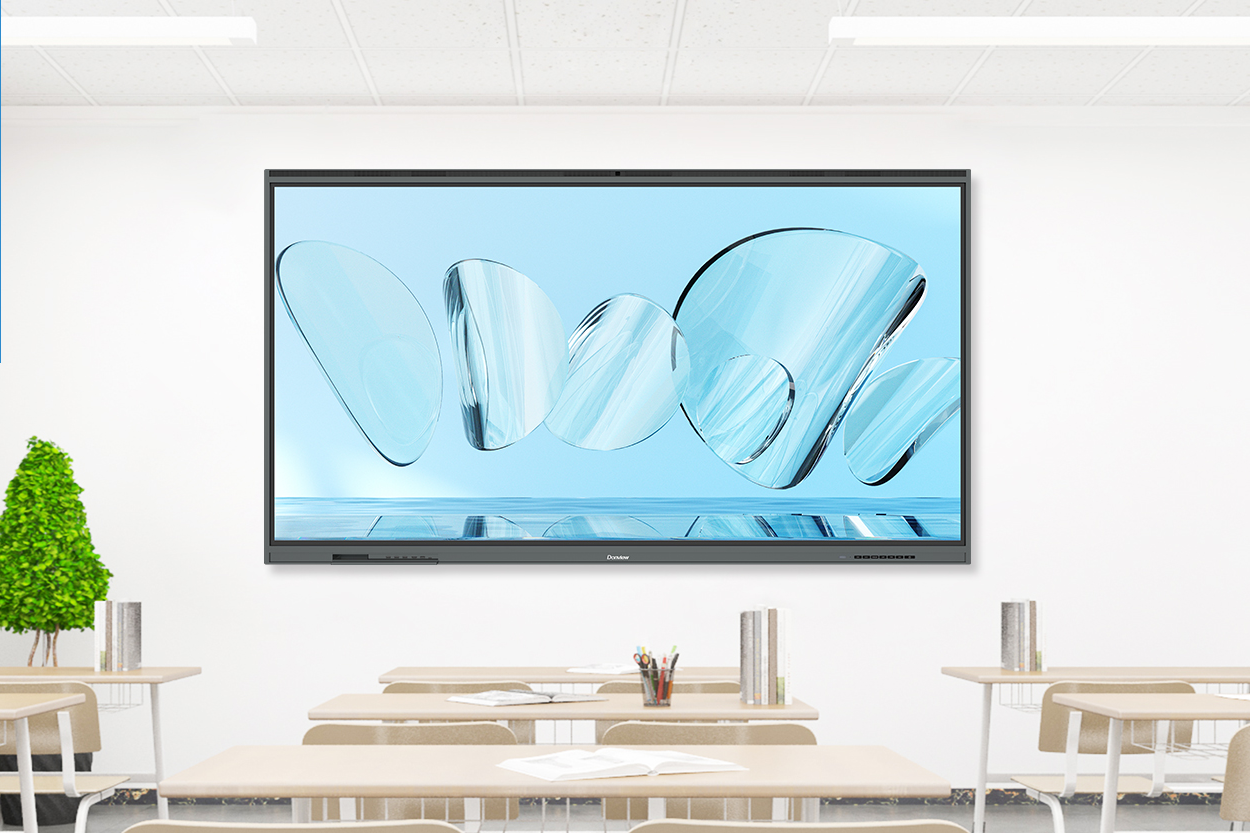 连续2年中标！开云集团有限公司官网523套电容一体机助力山东聊城阳谷县教育发展升级